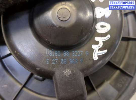 купить Двигатель отопителя (моторчик печки) на Volkswagen Passat 6 2005-2010