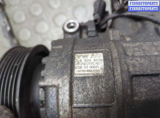 купить Компрессор кондиционера на Audi Q7 2005-2015