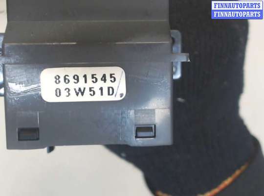 купить Переключатель дворников (стеклоочистителя) на Volvo XC90 2002-2014
