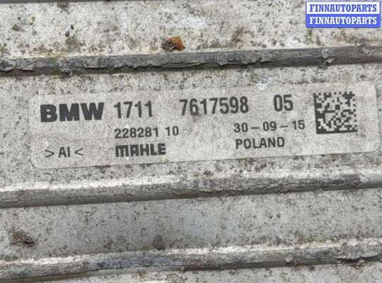 купить Радиатор интеркулера на BMW 2 F45 Active Tourer 2014-2018
