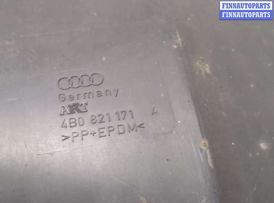 купить Защита арок (подкрылок) на Audi A6 (C5) 1997-2004