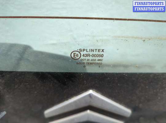 купить Стекло заднее на Citroen C1 2005-2014