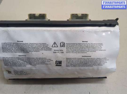 купить Подушка безопасности переднего пассажира на Opel Zafira B 2005-2014