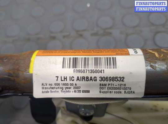 купить Подушка безопасности боковая (шторка) на Volvo XC90 2002-2014