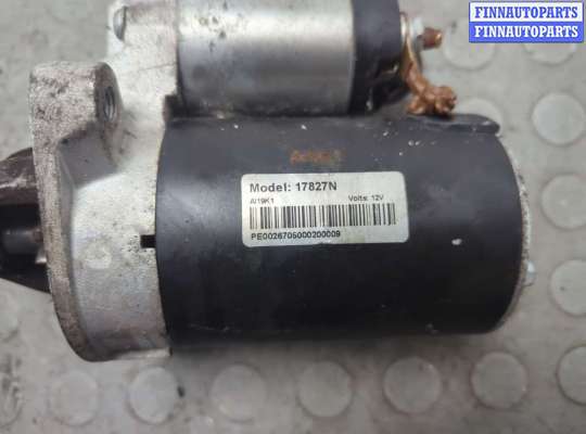 купить Стартер на KIA Rio 2005-2011