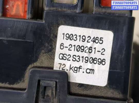 купить Блок предохранителей на Chevrolet Trax 2016-2022