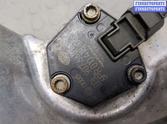 купить Поддон на Volkswagen Crafter 2006-2016