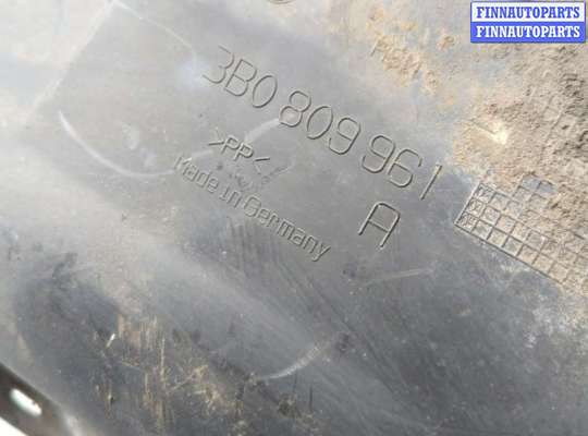 купить Защита арок (подкрылок) на Volkswagen Passat 5 1996-2001