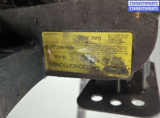 купить Усилитель бампера на Ford Fusion 2002-2012