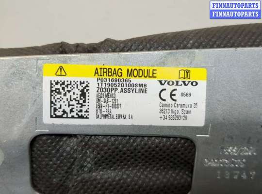 купить Подушка безопасности боковая (в сиденье) на Volvo S60 2018-2025