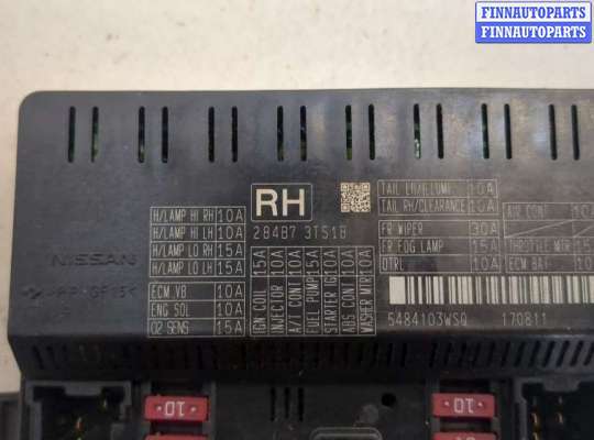 купить Блок предохранителей на Nissan Murano 2014-2022