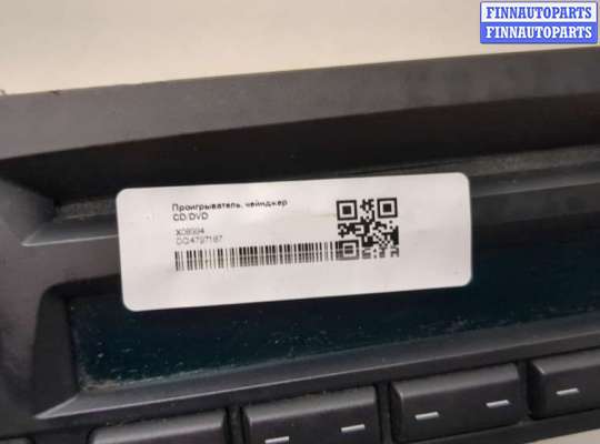 купить Магнитола на BMW 3 E90, E91, E92, E93 2005-2012