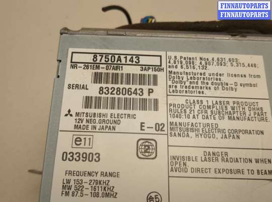 купить Магнитола на Mitsubishi Outlander XL 2006-2012