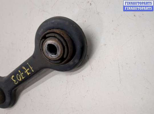 купить Рычаг подвески на Ford Edge 2015-2018