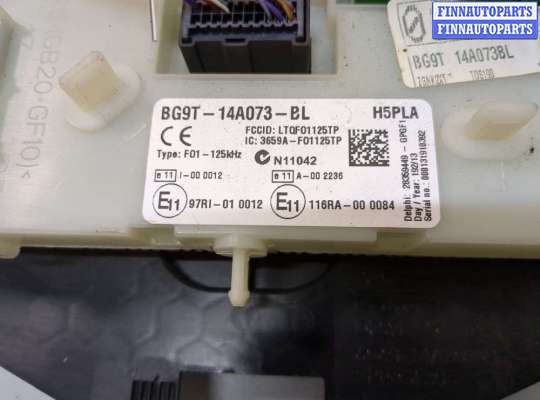 купить Блок предохранителей на Ford Mondeo 4 2007-2015