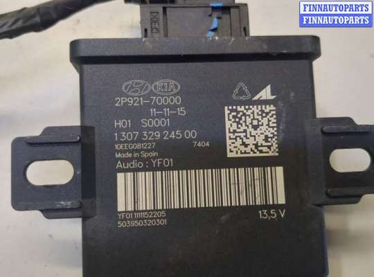 купить Блок управления светом на KIA Sorento XM 2009-2021