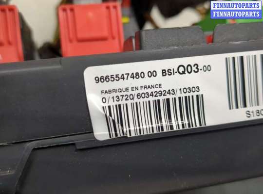 купить Блок управления BSI (Блок предохранителей) на Citroen C4 2010-2020