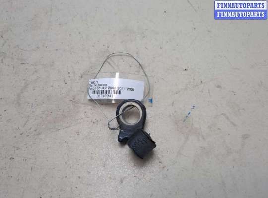 купить Петля двери на Ford Focus 2 2008-2011