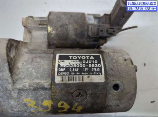купить Стартер на Toyota Yaris 1999-2006