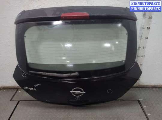 купить Крышка (дверь) багажника на Opel Corsa D 2006-2014
