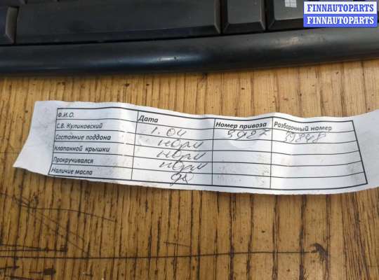 купить ТНВД на Citroen C5 2001-2004