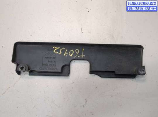 купить Накладка декоративная на ДВС на Volvo S40 / V40 1995-2004