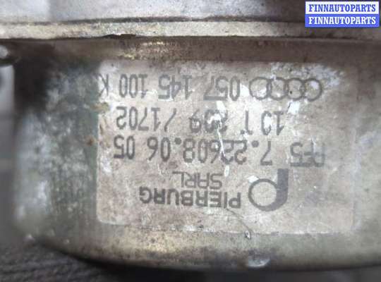 Насос вакуумный (дизель) на Audi A6 (C5)