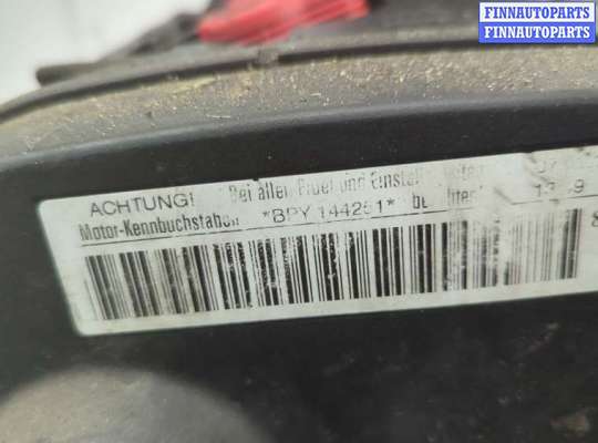 купить Компрессор кондиционера на Volkswagen Passat 6 2005-2010