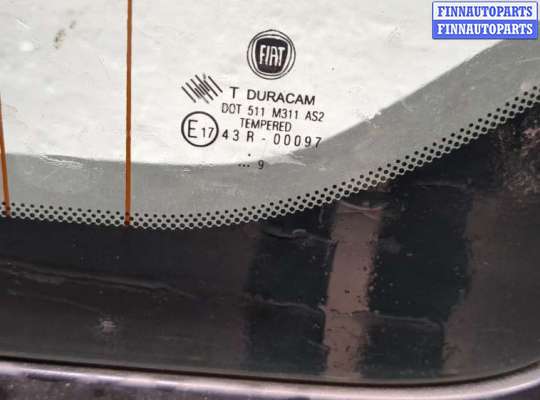 купить Крышка (дверь) багажника на Fiat Doblo 2009-2022