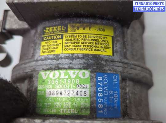 купить Компрессор кондиционера на Volvo S40 / V40 1995-2004