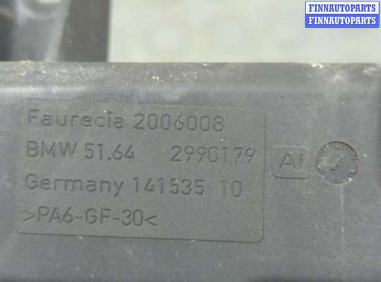 купить Кронштейн фары на BMW X1 (E84) 2009-2015