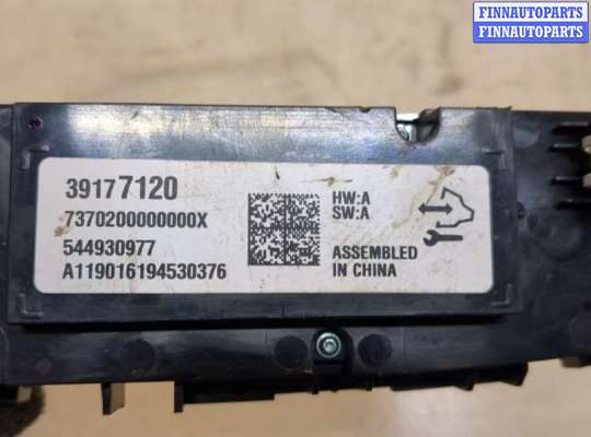 купить Переключатель отопителя (печки) на Opel Insignia 2017-2022