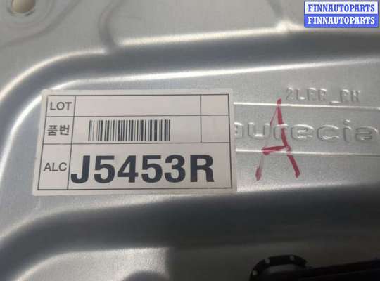 купить Стеклоподъемник электрический на Hyundai i30 2007-2012