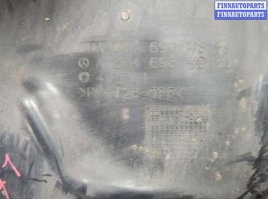 купить Защита арок (подкрылок) на Mercedes C W204 2006-2015