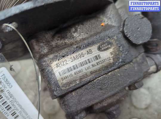 купить Насос гидроусилителя руля (ГУР) на Land Rover Range Rover Sport 2005-2013