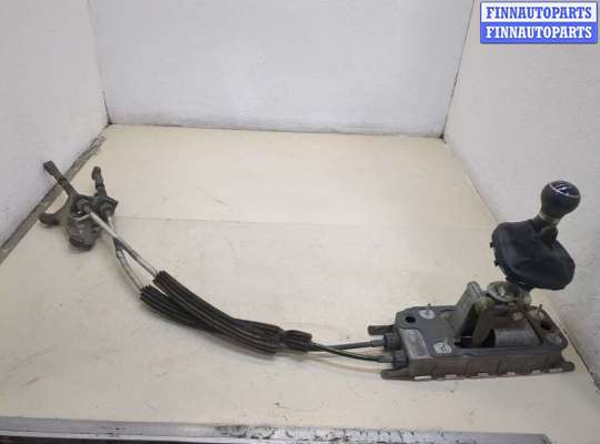 купить Кулиса КПП на Volkswagen Touran 2006-2010