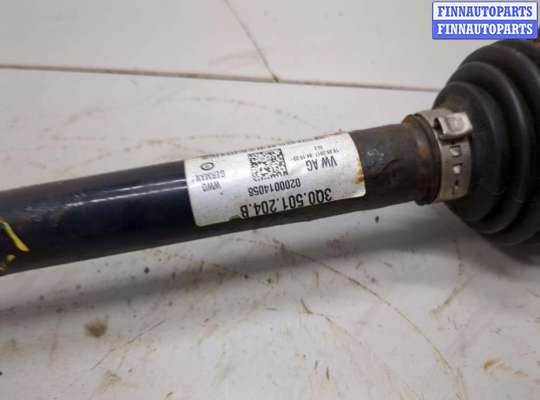 купить Полуось (приводной вал, шрус) на Volkswagen Tiguan 2016-2021