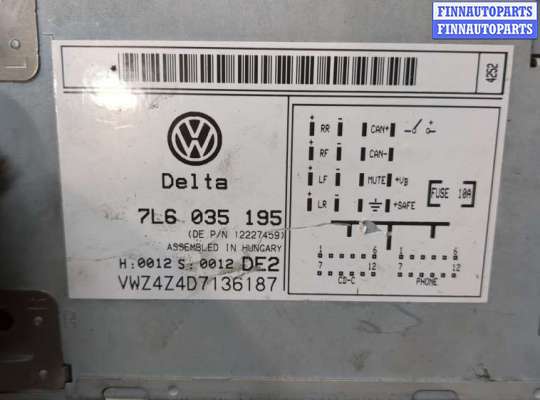 купить Магнитола на Volkswagen Touareg 2002-2007