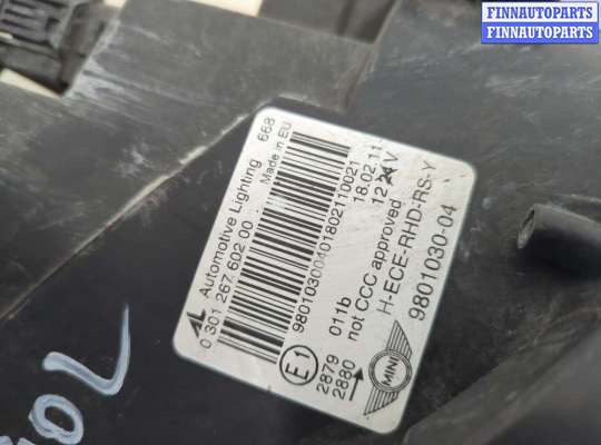 купить Фара (передняя) на Mini Countryman (R60) 2010-2016