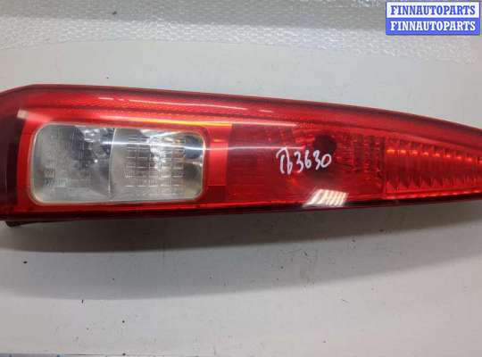 Фонарь (задний) FO2200023 на Ford Fusion 2002-2012