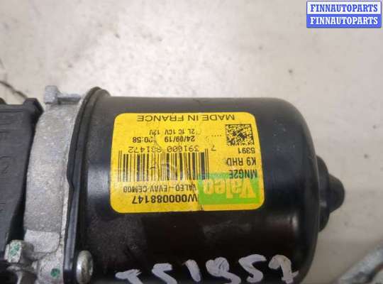 Трапеция дворников (стеклоочистителя)