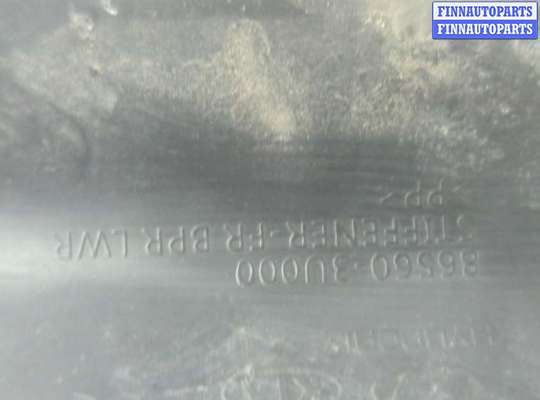 купить Усилитель бампера на KIA Sportage 2010-2016