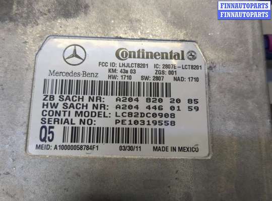 купить Блок управления телефоном на Mercedes E W212 2009-2016