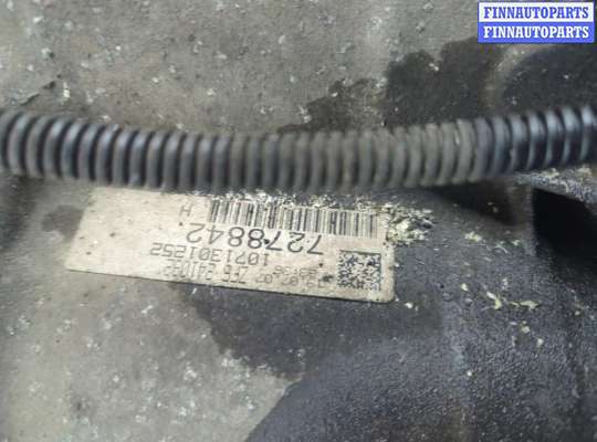 купить КПП - автомат (АКПП) 4х4 на Audi A6 (C6) 2004-2011