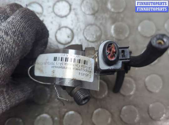 купить Форсунка топливная на Skoda Octavia (A7) 2013-2023