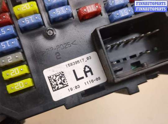 купить Блок предохранителей на Chevrolet Tahoe 2006-2014