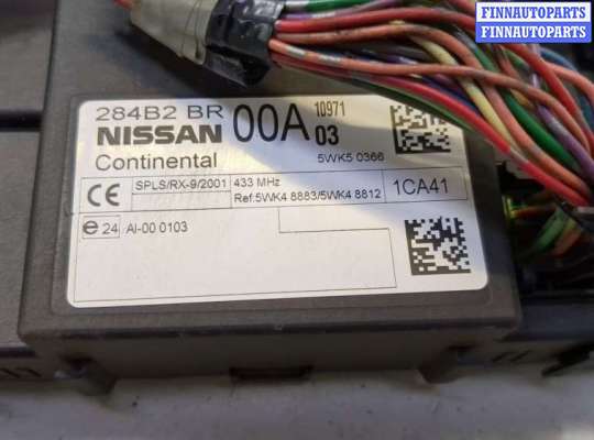 купить Блок комфорта на Nissan Qashqai 2006-2013