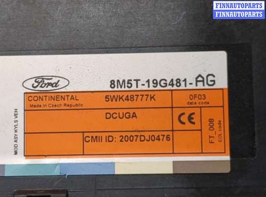 купить Блок комфорта на Ford Kuga 2008-2012