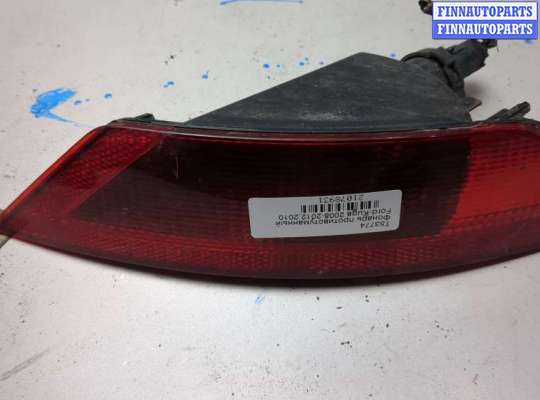 Фонарь противотуманный FO2159769 на Ford Kuga 2008-2012