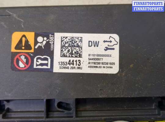 купить Блок управления подушками безопасности на Buick Encore 2016-2022